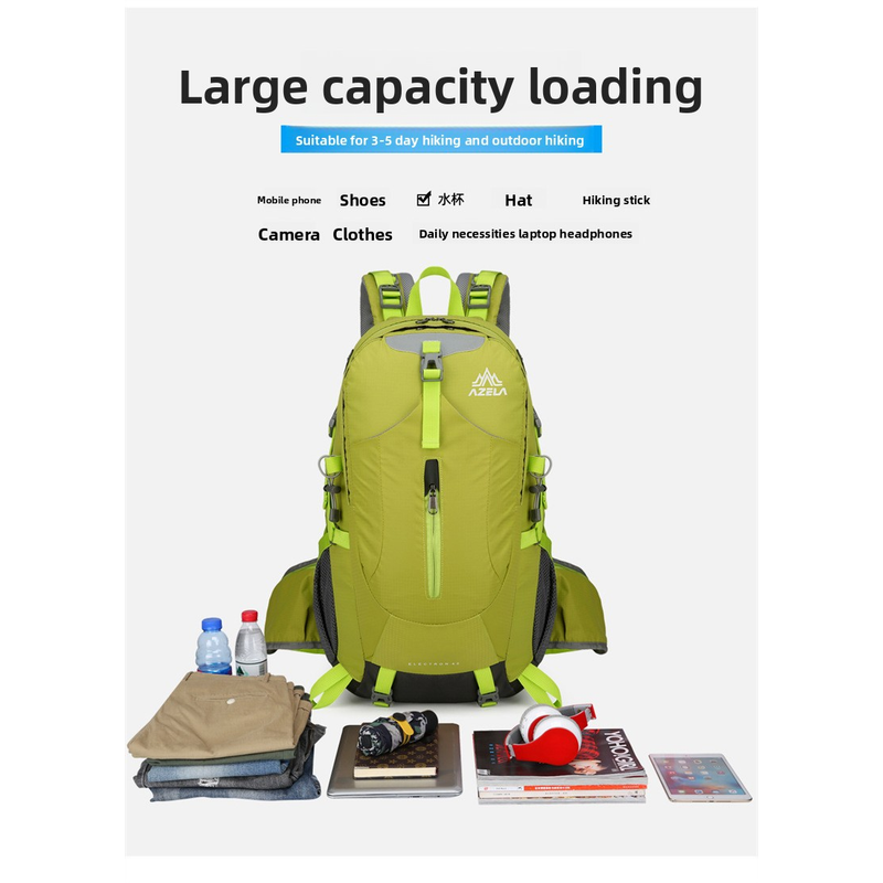 AZELA 36-55L ハイキングバックパック 大容量 軽 - Outdoor Adventure And Travel のレビューと価格